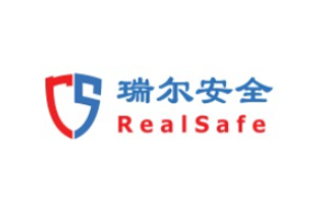 瑞尔安全