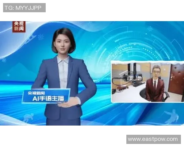 虚拟主播与人工智能解说员携手开拓体育解说新纪元